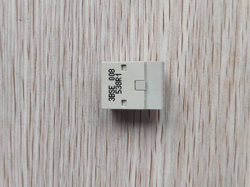 3BSE008538R1