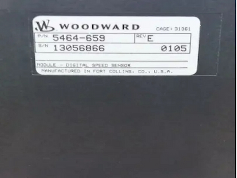 5464-659